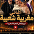 gNyMr3phzrw-channel-avatar-music’s joury