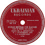 Ukrainian Records Archive logo