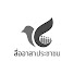 Zga1nehv7xA-channel-avatar-สื่ออาสาประชาชน