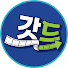 KtXBmSfb_7Y-channel-avatar-갓드라마