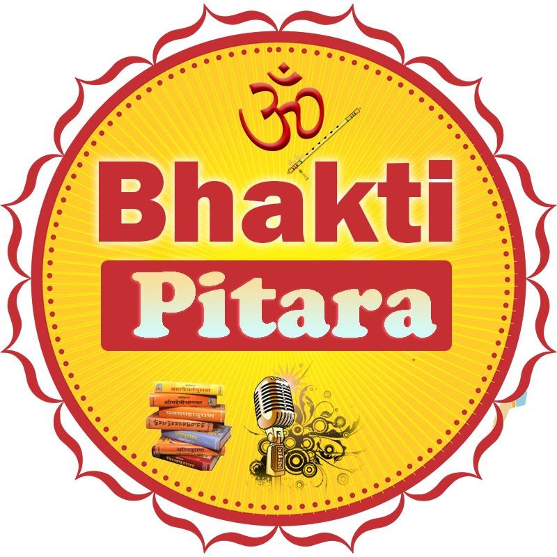 Bhakti Pitara