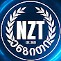 NZT - ენზითი