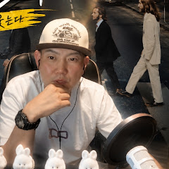 짠하자짠해