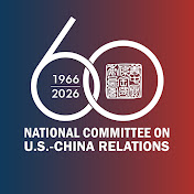 National Committee on U.S.-China Relations