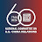 National Committee on U.S.-China Relations