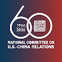 National Committee on U.S.-China Relations Avatar