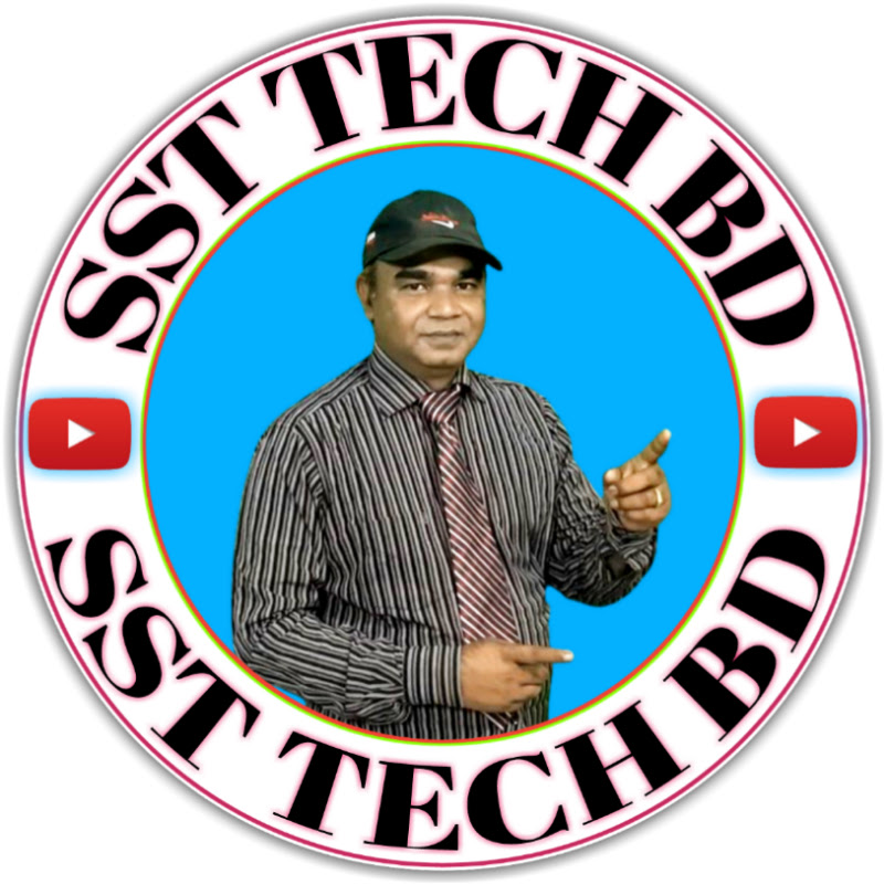 SST TECH BD