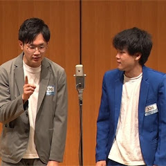 ふねしぼりのごとうＳＣチャンネル