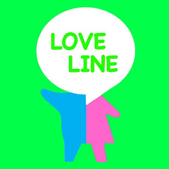 LOVE LINE