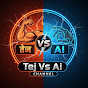 TEJ Vs Ai logo