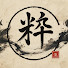 zgPVX_984Kw-channel-avatar-粋 FLOW