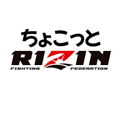 ちょこっとRIZINアイコン画像