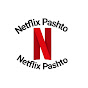Netflix Pashto  logo