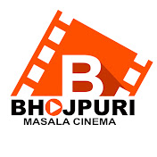 Bhojpuri Masala Cinema