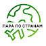 7CU091Gm9mI-channel-avatar-Para po stranam
