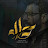 علاء التميمي / Alaa Al-Tamimi