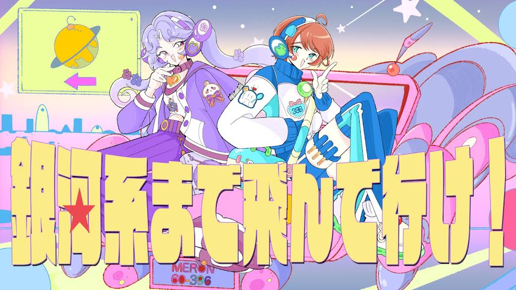 ころちゃんです YouTube
