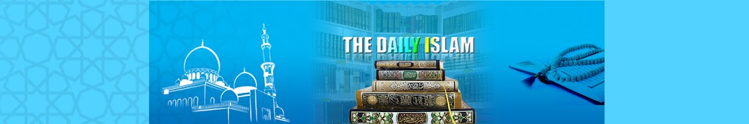 The Daily Islam YouTube channel avatar