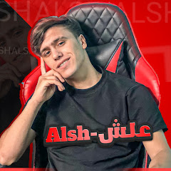 علي ديالى