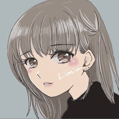 Limiu
