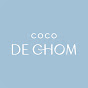 Coco de Chom logo
