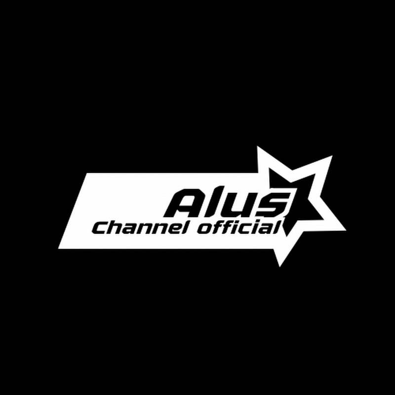 Alus Channel