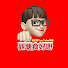 9WCjJ8q-5tE-channel-avatar-觀塘食好嘢