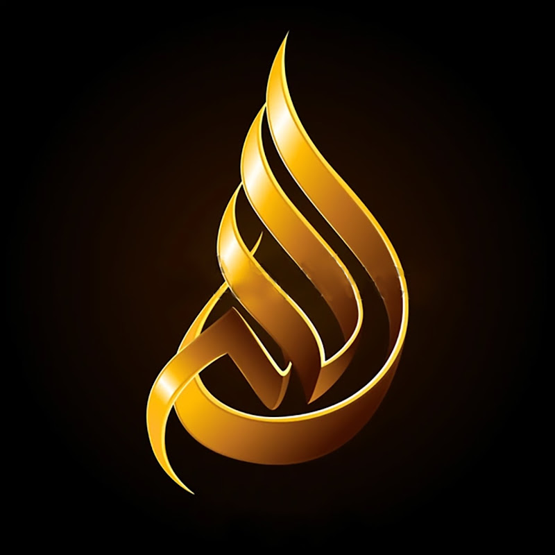 Beautiful Islam
