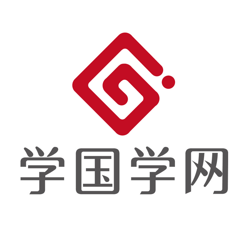 感谢订阅学国学网 Logo