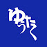 cTq2dOulxSQ-channel-avatar-ゆうたく　プラレールで遊ぼう