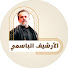 toeoZzWuCDI-channel-avatar-Basim Al-Karbalaei