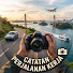 6qVW6-yig0M-channel-avatar-Catatan Perjalanan Kerja