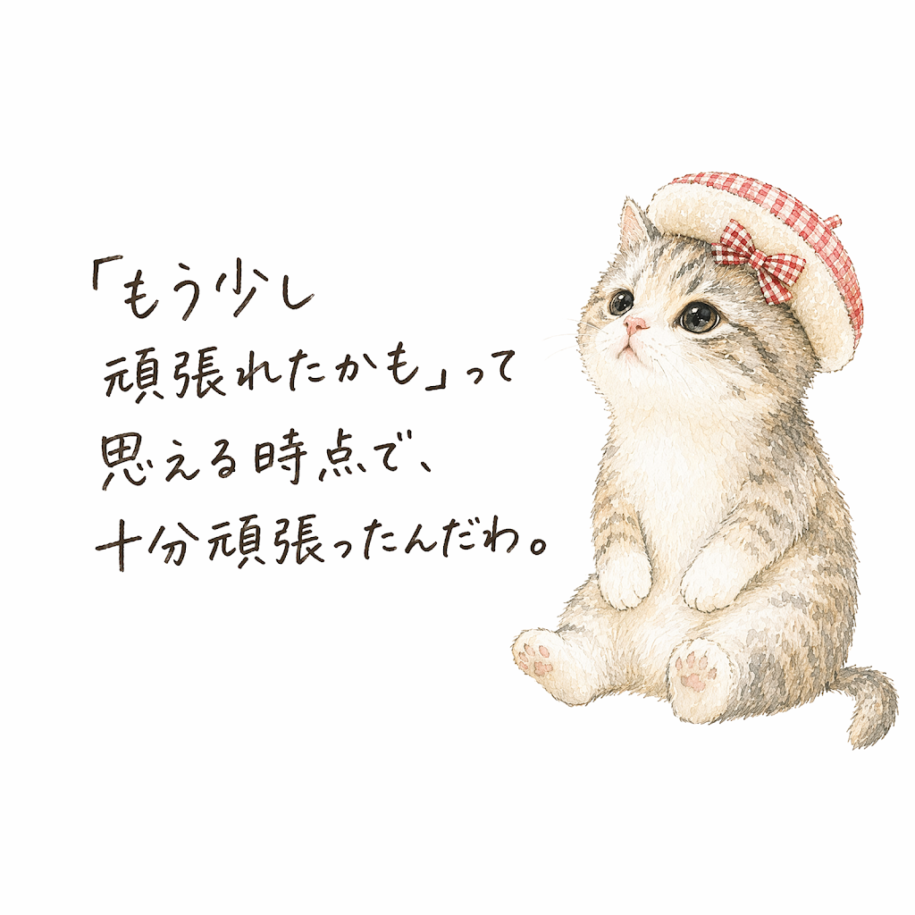 ❀ ひい様 ご確認ページです ❀ YouTube
