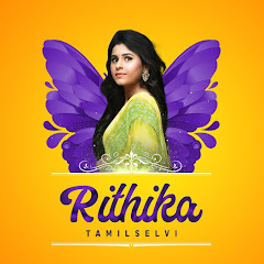 Rithika Tamilselvi