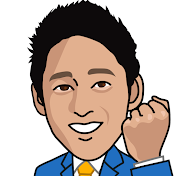 イワツキ教授