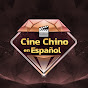 Cine Chino en Español Avatar