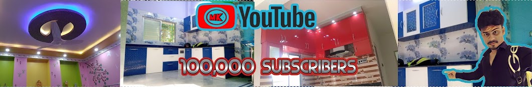 Modular kitchen यूट्यूब चैनल अवतार