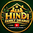 r-PR_FXlzgQ-channel-avatar-hindi family dramay