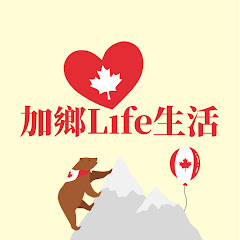 加鄉Life生活🍁アイコン画像