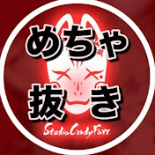 アイコン