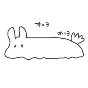 미소みソ