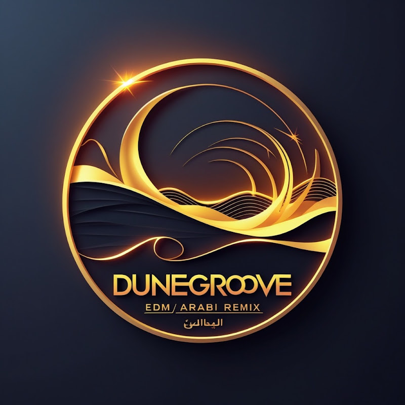 DuneGroove