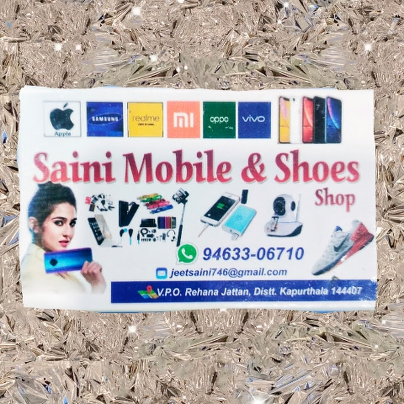 Saini Mobile Shorts📲