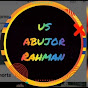 us abujor rahman  logo