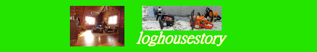 loghousestory YouTube channel avatar