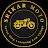 Srikar Moto