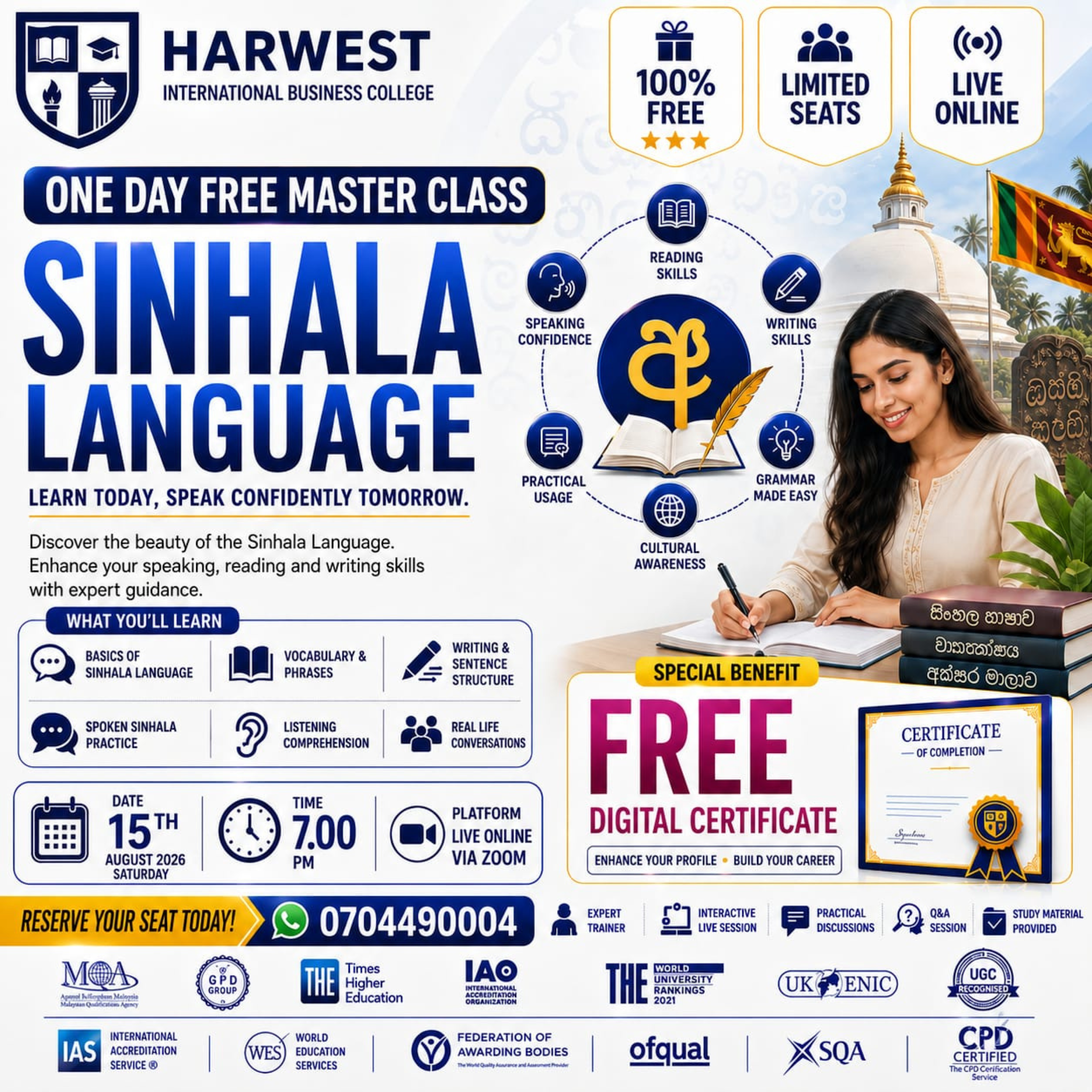 FREE SINHALA ONE DAY MASTER CLASS
