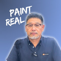 塗装屋社長の現場リアルチャンネルアイコン画像