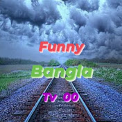 Funny Bangla TV 00