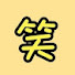 6I9DC1Cp6Q8-channel-avatar-啦哥影视梗